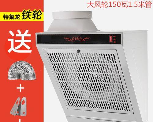 厨房安换气扇好还是油烟机好（全功能对比揭秘）