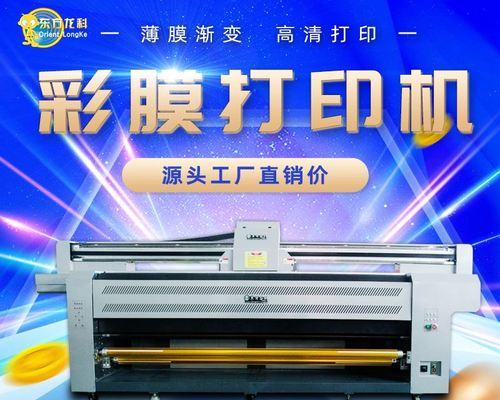 打印机卡纸问题解决方案（应对打印机卡纸）