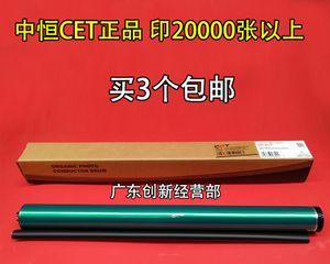 夏普复印机红色故障的原因及解决方法（探究夏普复印机红色故障产生的原因）