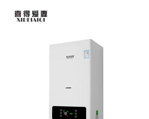 燃气壁挂炉缺水维修方法（如何维修燃气壁挂炉缺水问题）