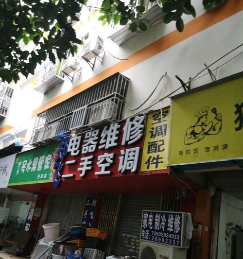 夏普冰箱报E2故障的原因和维修方法（了解E2故障代码）