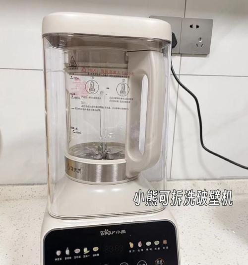 破壁机冒烟原因及维修方法（了解破壁机冒烟问题并学会修理）