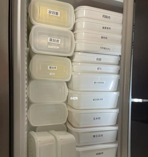 巧妙利用冰箱空间，实现调味包整洁收纳（如何以冰箱调味包收纳方法来优化厨房空间）