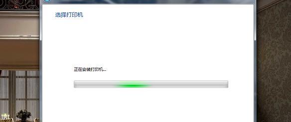 电脑反应迟缓的解决方法（优化电脑性能）