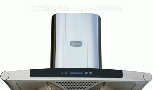 探究海尔油烟机不吸水的原因（海尔油烟机不吸水的可能问题及解决方法）