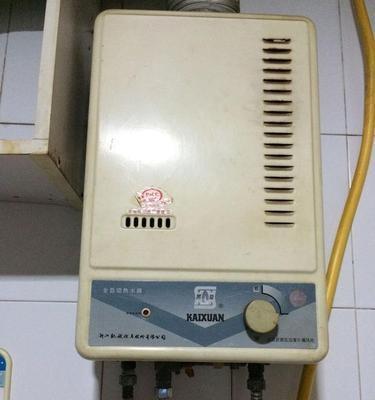 解决热水器偶尔显示E1故障的方法（排除E1故障的维修技巧）