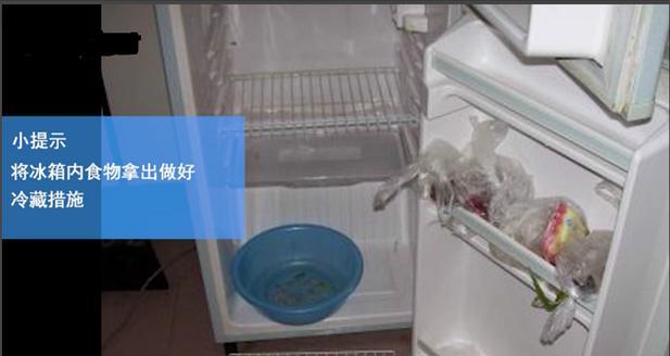 冰箱下边不冻原因及解决方法（探究冰箱下边不冻的主要原因）