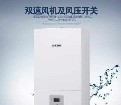 壁挂炉发热的原因（了解壁挂炉发热的机制及优势）
