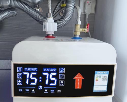 厨房热水器短路起火的预防和处理方法（保障家庭安全）