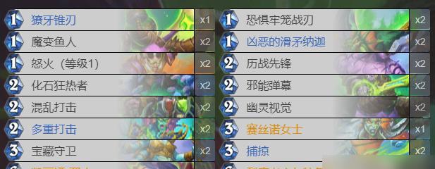 如何清洗yzaa油烟机（轻松掌握清洗技巧）