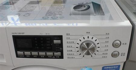 洗衣机不转的原因及解决方法（探讨洗衣机停止转动的可能原因及解决方案）