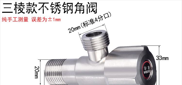 以修净水器的水流出问题如何解决（如何快速）
