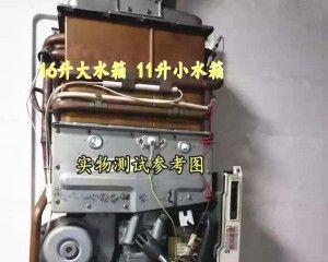 以能率壁挂炉排水方法（解决壁挂炉排水问题的高效措施）