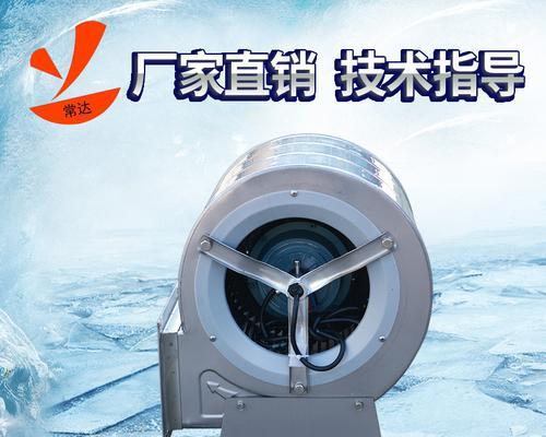 解决风幕机烧坏的方法（了解维修风幕机的关键步骤）