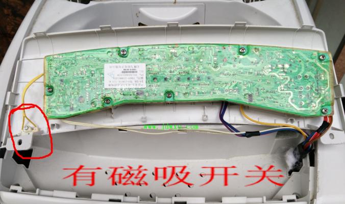 解析打印机E0014故障代码的原因和解决方法（探究打印机故障E0014的产生原因以及有效解决方案）