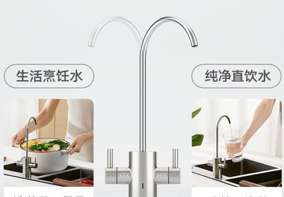净水器水流小的原因及解决方法（为什么净水器水流小）