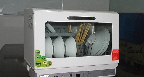 豪巴特洗碗机BOF代码的分析与应用（解密豪巴特洗碗机BOF代码中的潜力与安全性）