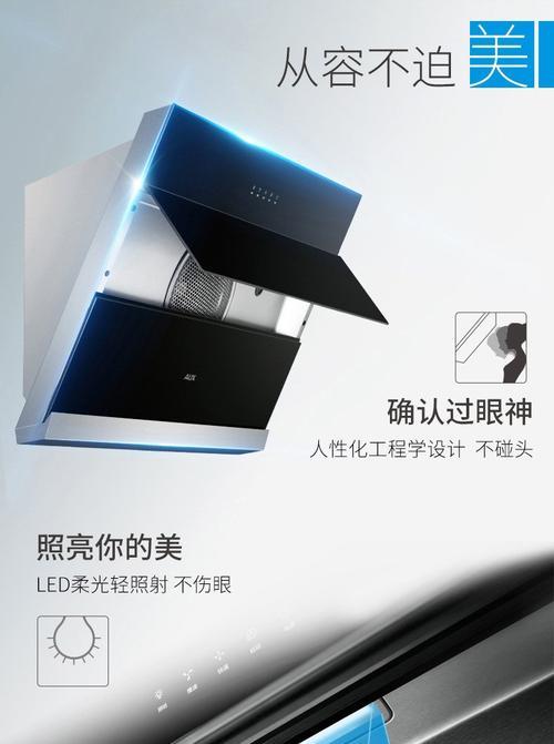油烟机石英灯不亮的原因及解决办法（为什么油烟机石英灯无法点亮）