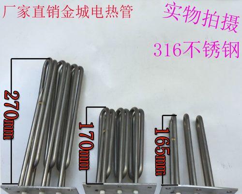 以威顺洗碗机常见故障及解决方法（解决您的洗碗机烦恼）