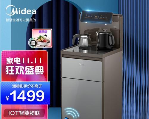 饮水机除碱的有效方法（以饮水机除碱）