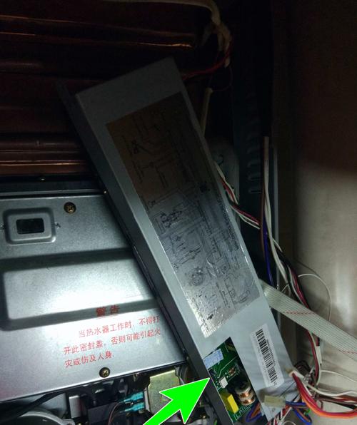 万和热水器E1报警故障代码解决方法（快速解决热水器E1报警故障代码的步骤）