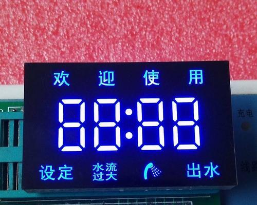 仪表显示器控制箱故障分析与解决方案（深入探究仪表显示器控制箱的故障原因及有效应对方法）