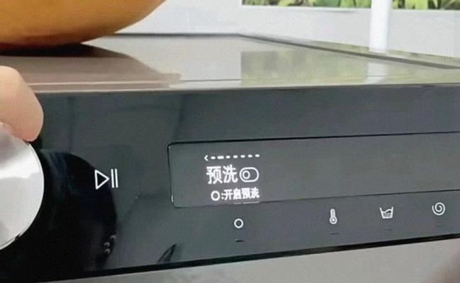 伊莱克斯冰箱电磁阀故障特征解析（识别和修复常见的伊莱克斯冰箱电磁阀问题）