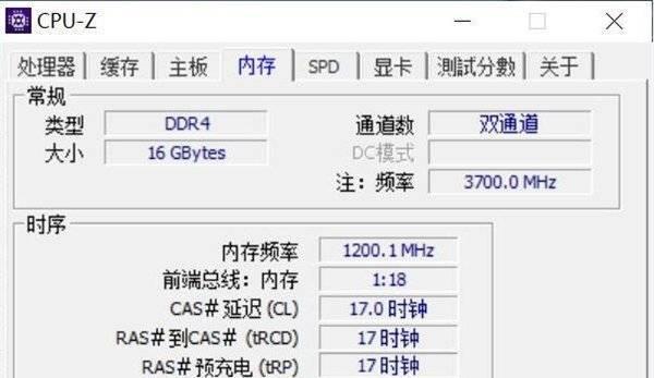 电脑可用内存不足，如何应对（解决低内存问题）