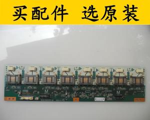 三星显示器背光板安装指南（轻松学会三星显示器背光板更换）