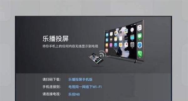 解决投影仪投屏无颜色问题的方法（如何调整投影仪设置来恢复彩色投影效果）