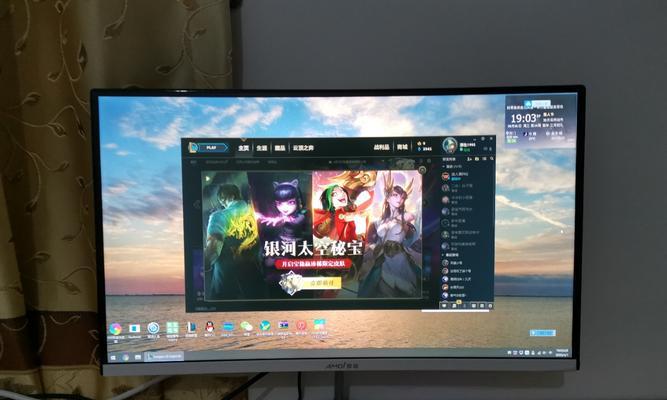 提升电脑显示器色彩的方法（简单有效的调整技巧和工具推荐）