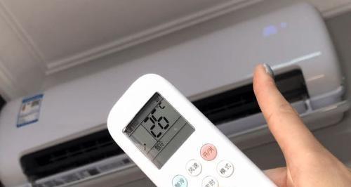 如何选择家庭使用最省电的空调（关注标准和技术）
