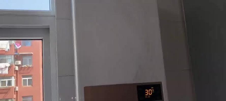 惠而浦热水器显示E1故障原因与维修方法（了解E1故障的含义及如何解决）