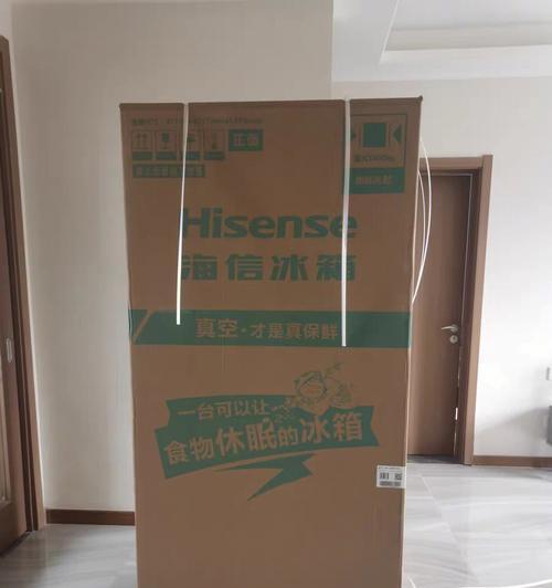 海信冰箱故障代码F7及其解决方法（详解F7故障代码的含义及处理方法）
