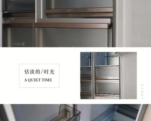 海信冰箱故障代码F7及其解决方法（详解F7故障代码的含义及处理方法）