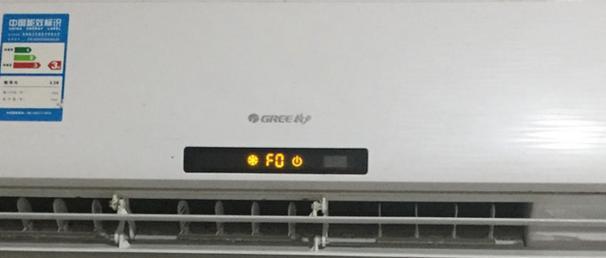 格力空调显示E6故障代码的原因与解决办法（了解E6故障代码并快速解决问题）