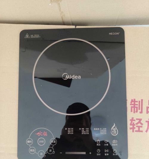 电磁炉E2报错解决方法（简单操作让电磁炉E2报错瞬间消失）