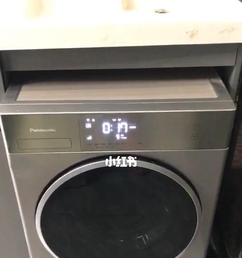 洗衣机脱水变烘干的方法与技巧（有效利用洗衣机的烘干功能）