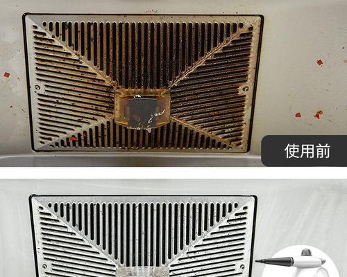 分体变频空调清洗全攻略（高效清洗技巧）