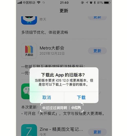 夏普空调3匹PD故障排查维修方法（解决您家中夏普空调3匹PD故障的简易方法）