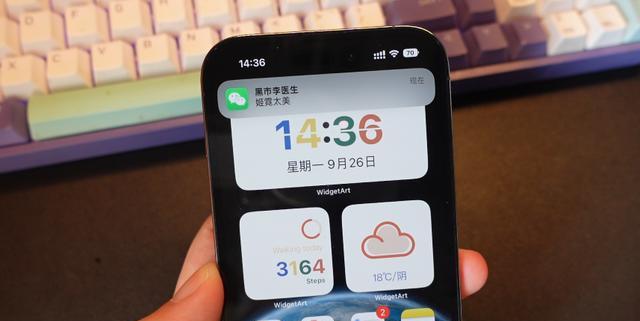 卡莎帝空调E2故障及维修方法（了解卡莎帝空调E2故障）