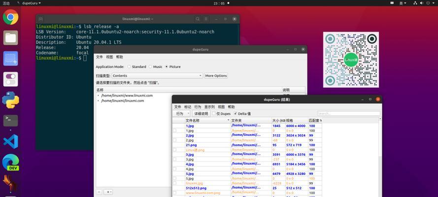 系统临时文件可以删除吗？如何安全清理系统临时文件？