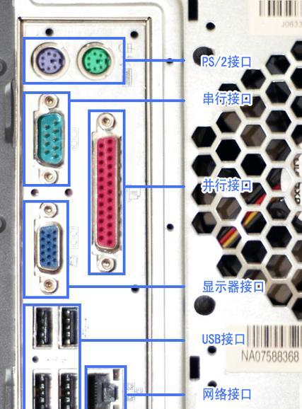 电脑主机拆卸图解？如何安全地拆解电脑主机？