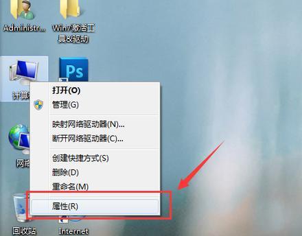 电脑显示屏不显示了怎么回事？如何快速诊断和解决？