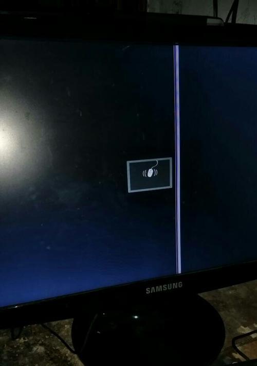 电脑显示屏不显示了怎么回事？如何快速诊断和解决？