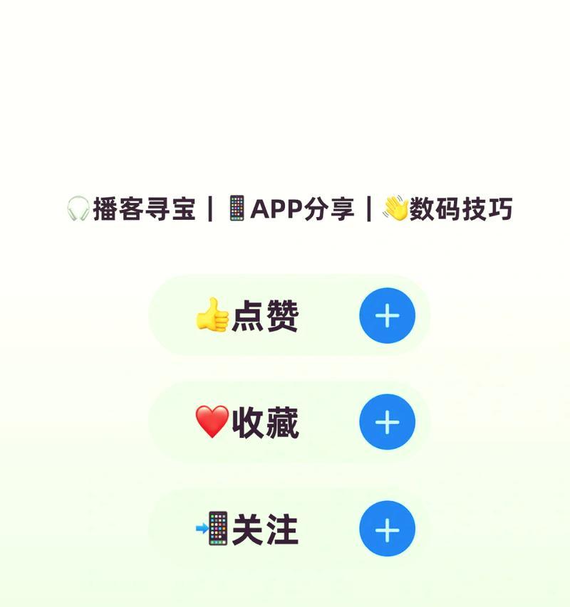 怎么把网页添加到桌面快捷方式？操作步骤是什么？