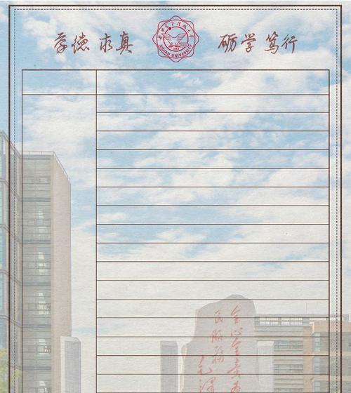 显示器出现密密麻麻方格怎么办？如何快速解决显示问题？