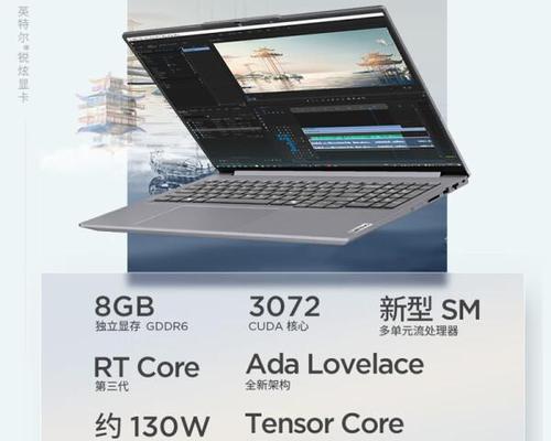 笔记本哪个牌子最好口碑质量？如何选择高性价比的笔记本电脑？