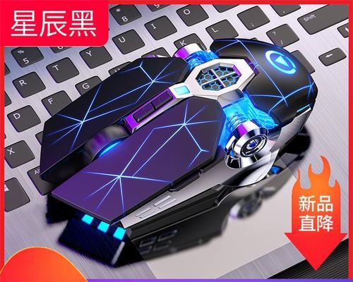 十二代i7游戏本推荐？哪款性能最强性价比高？