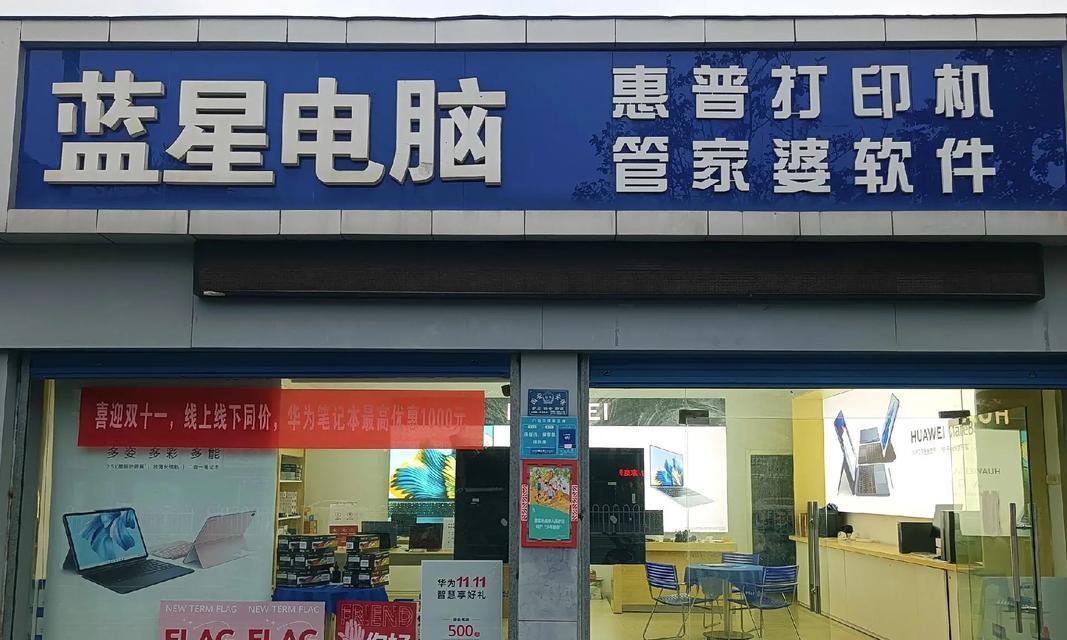 联想小新平板性能如何？购买前需要考虑哪些因素？